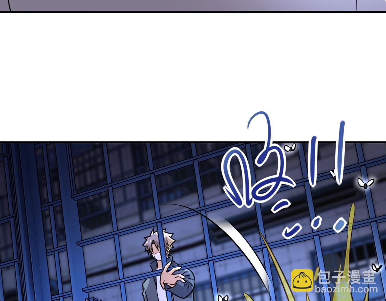第48话 羊皮下的魔鬼62