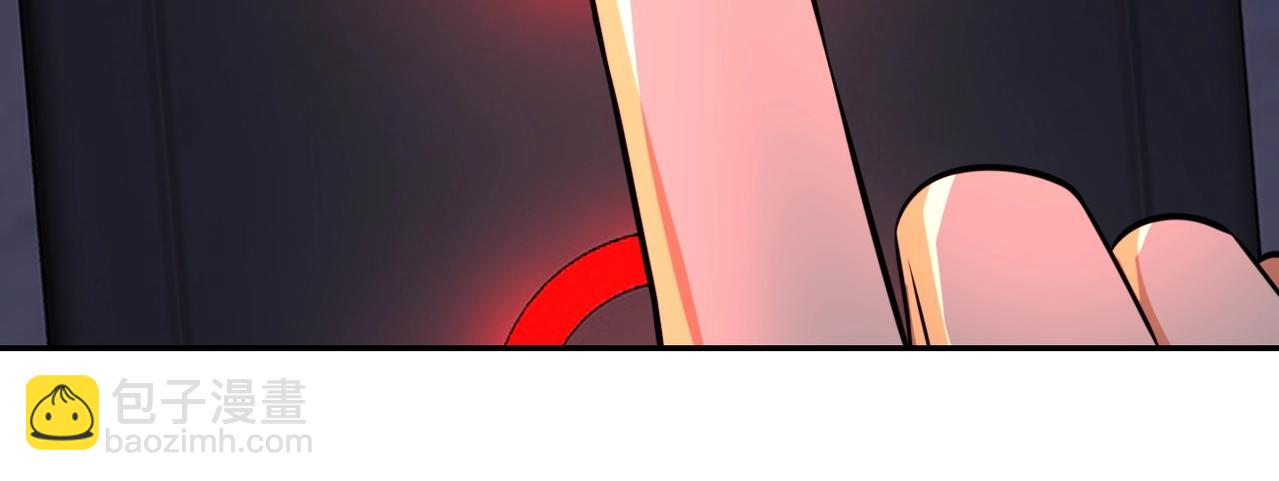 第48话 羊皮下的魔鬼72