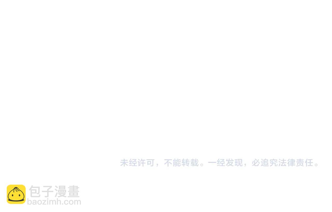 第49话 英雄登场112