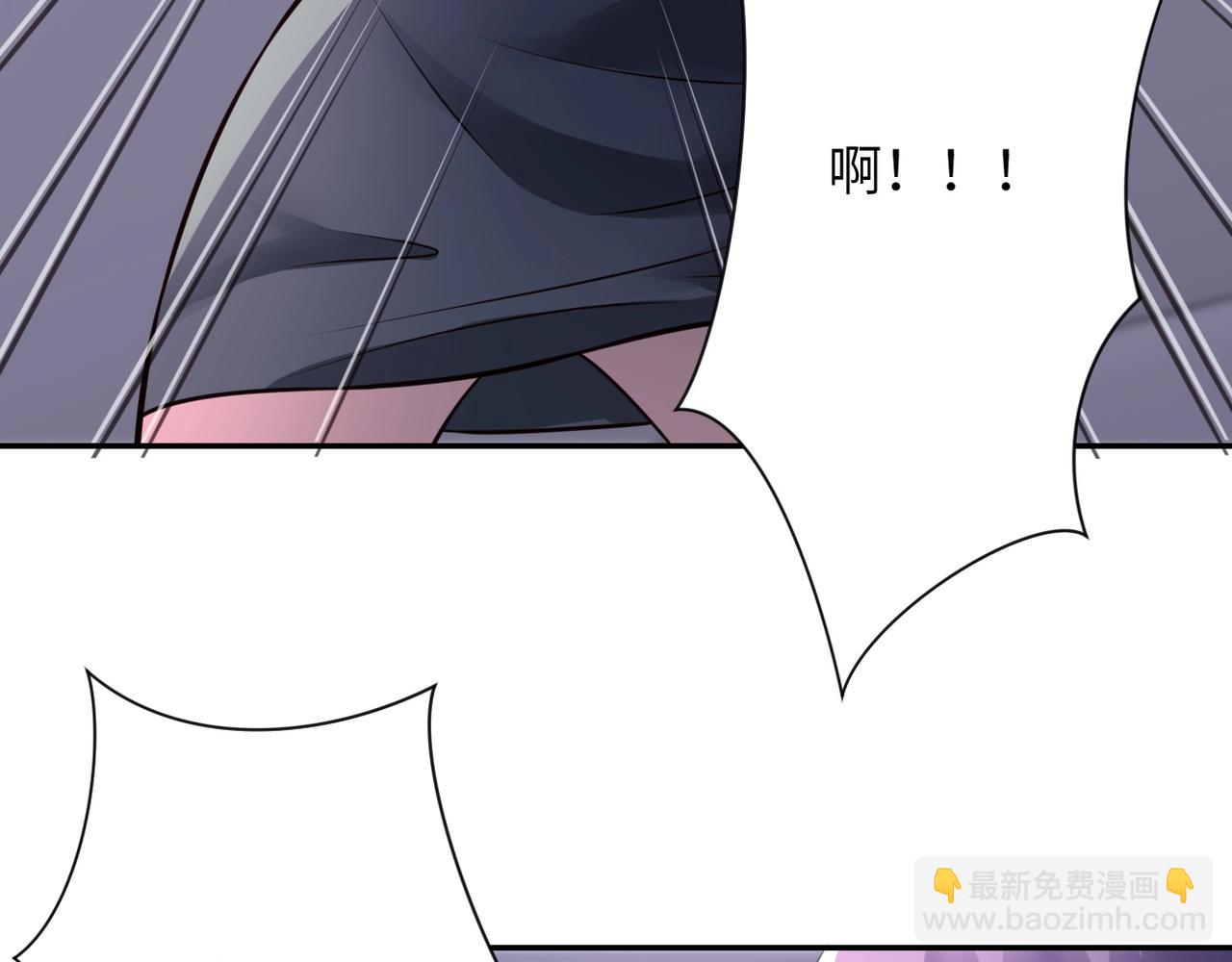 第49话 英雄登场23