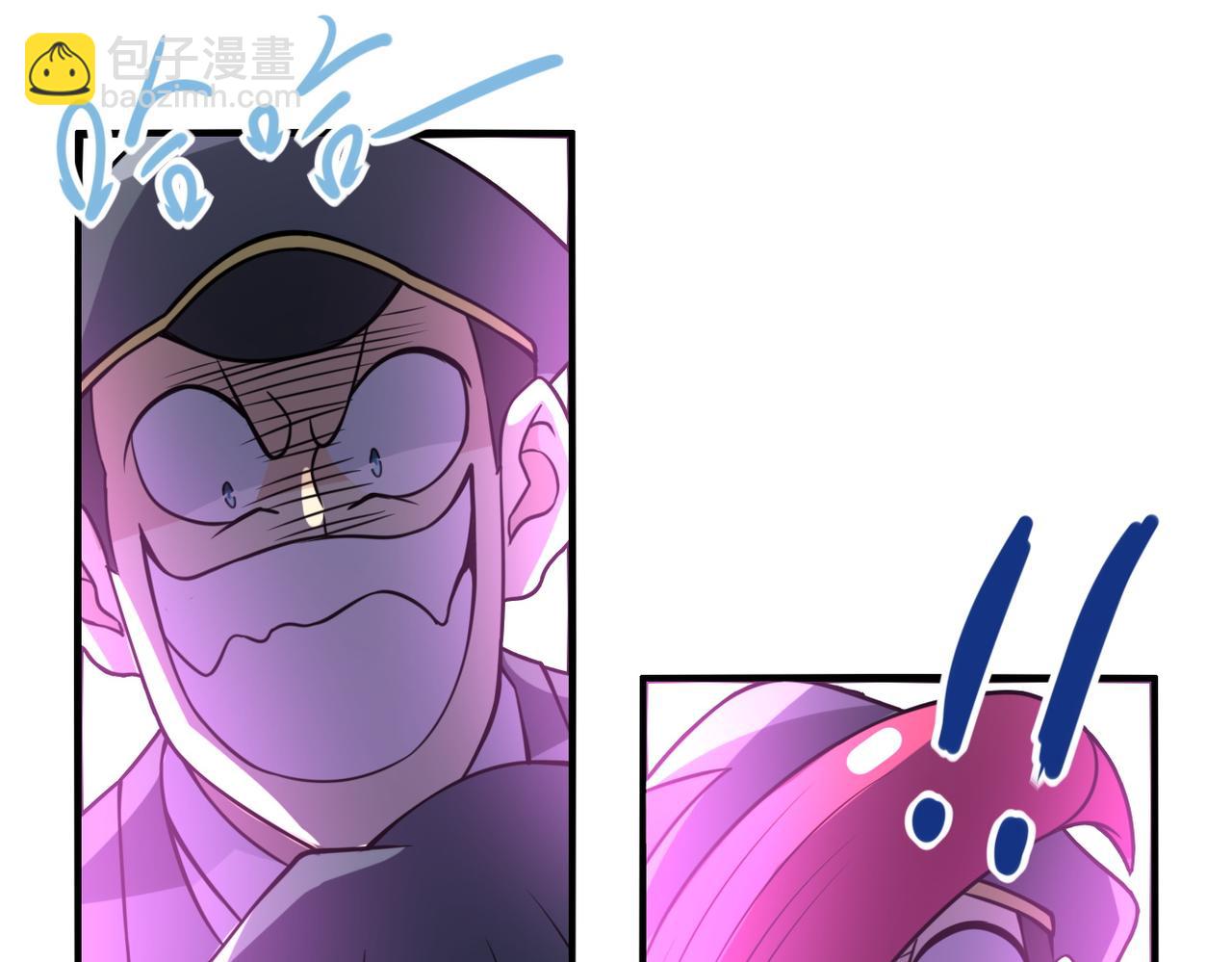 第49话 英雄登场25
