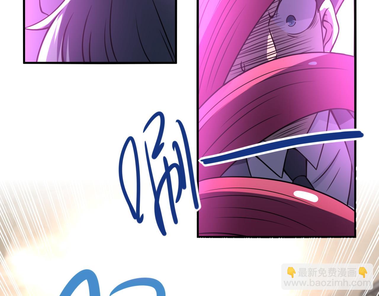 第49话 英雄登场26