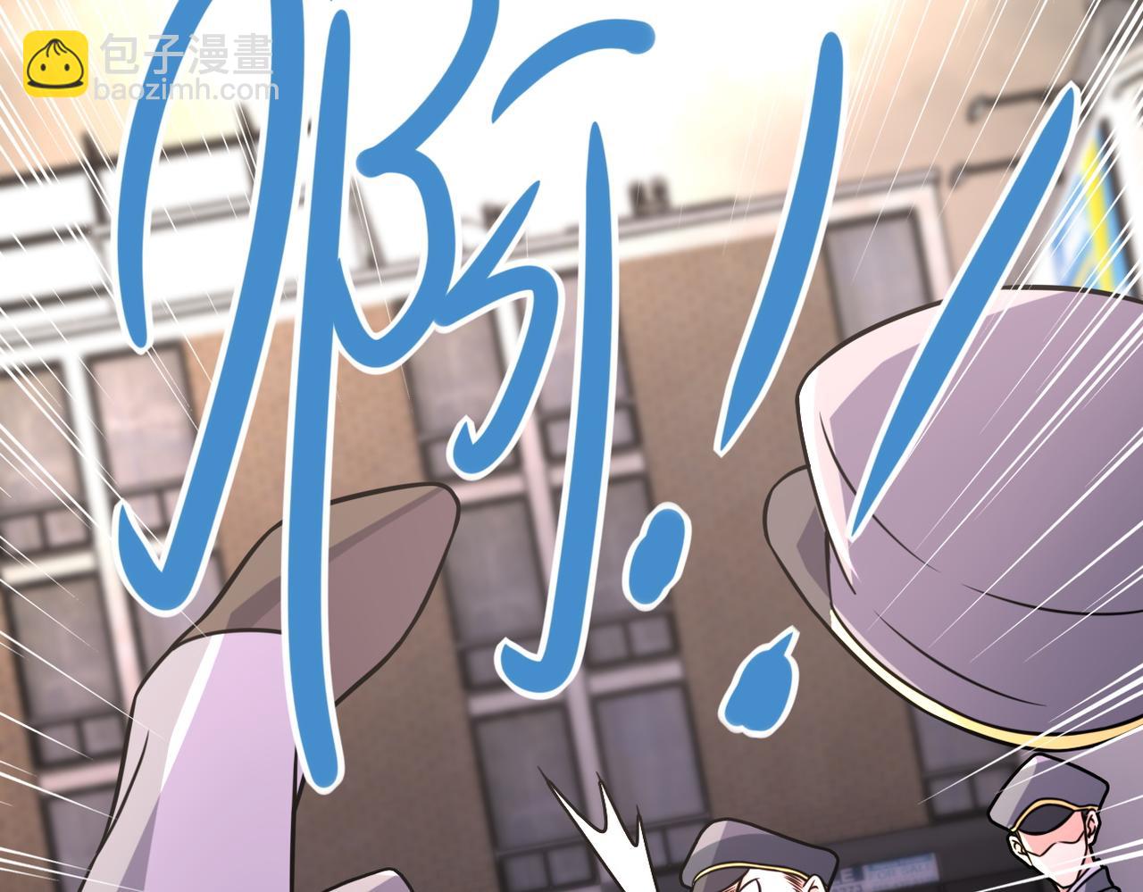 第49话 英雄登场27