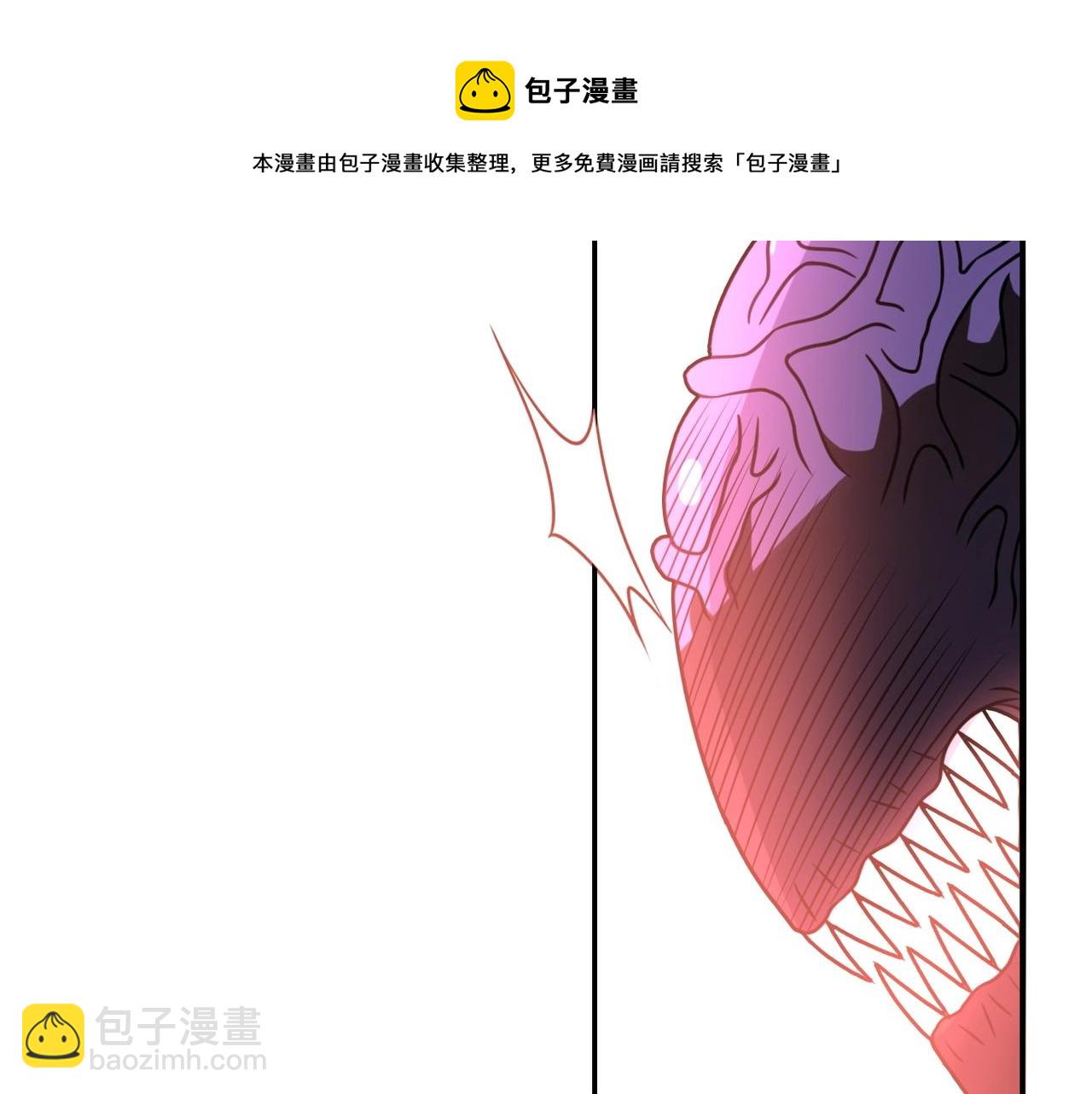 第49话 英雄登场37