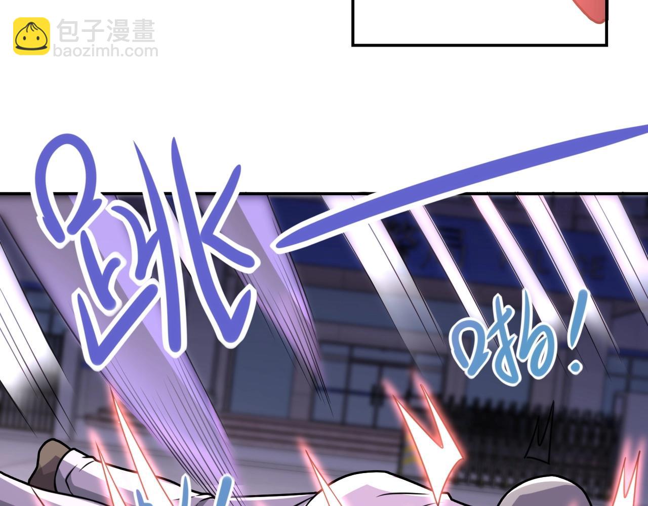 第49话 英雄登场38