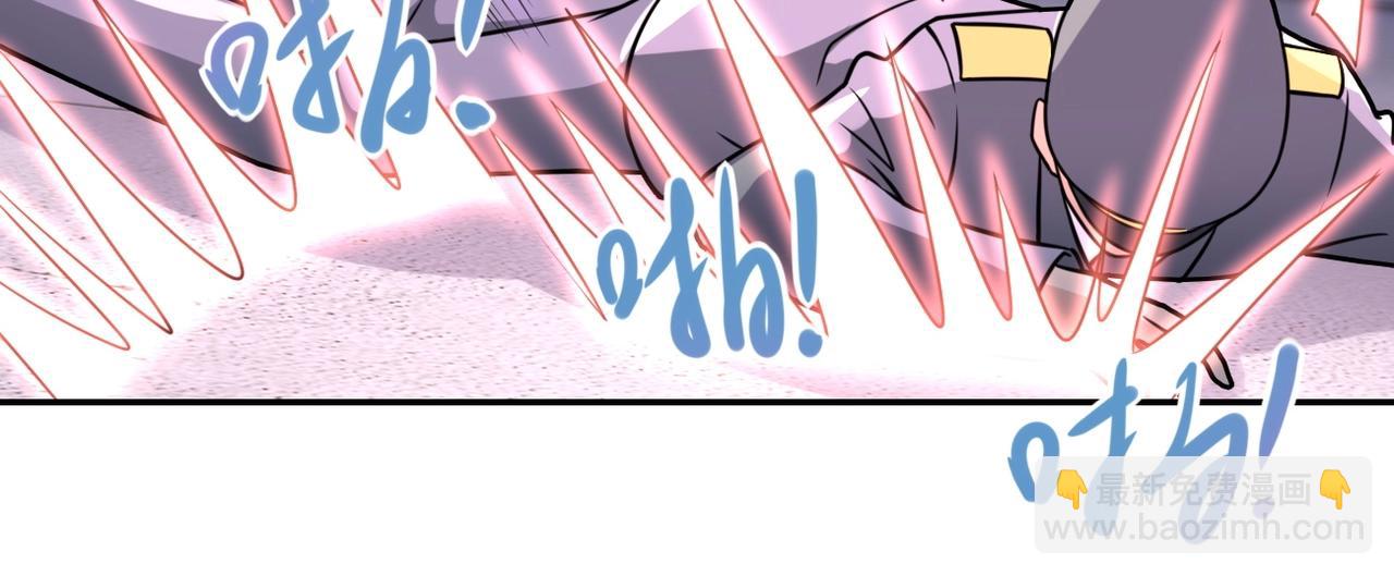 第49话 英雄登场39