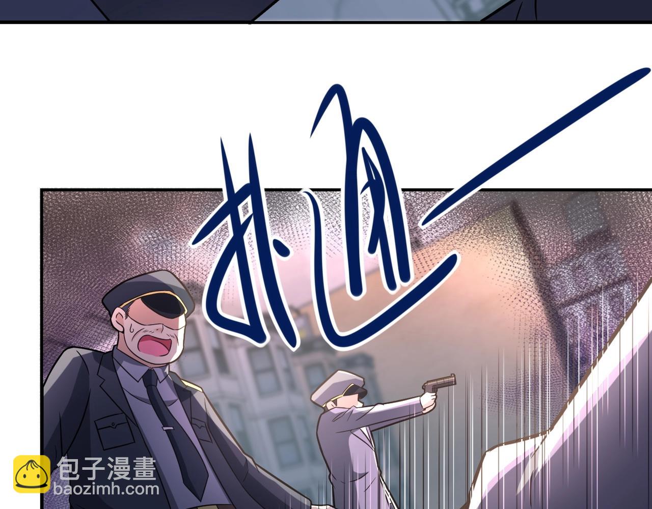 第49话 英雄登场51