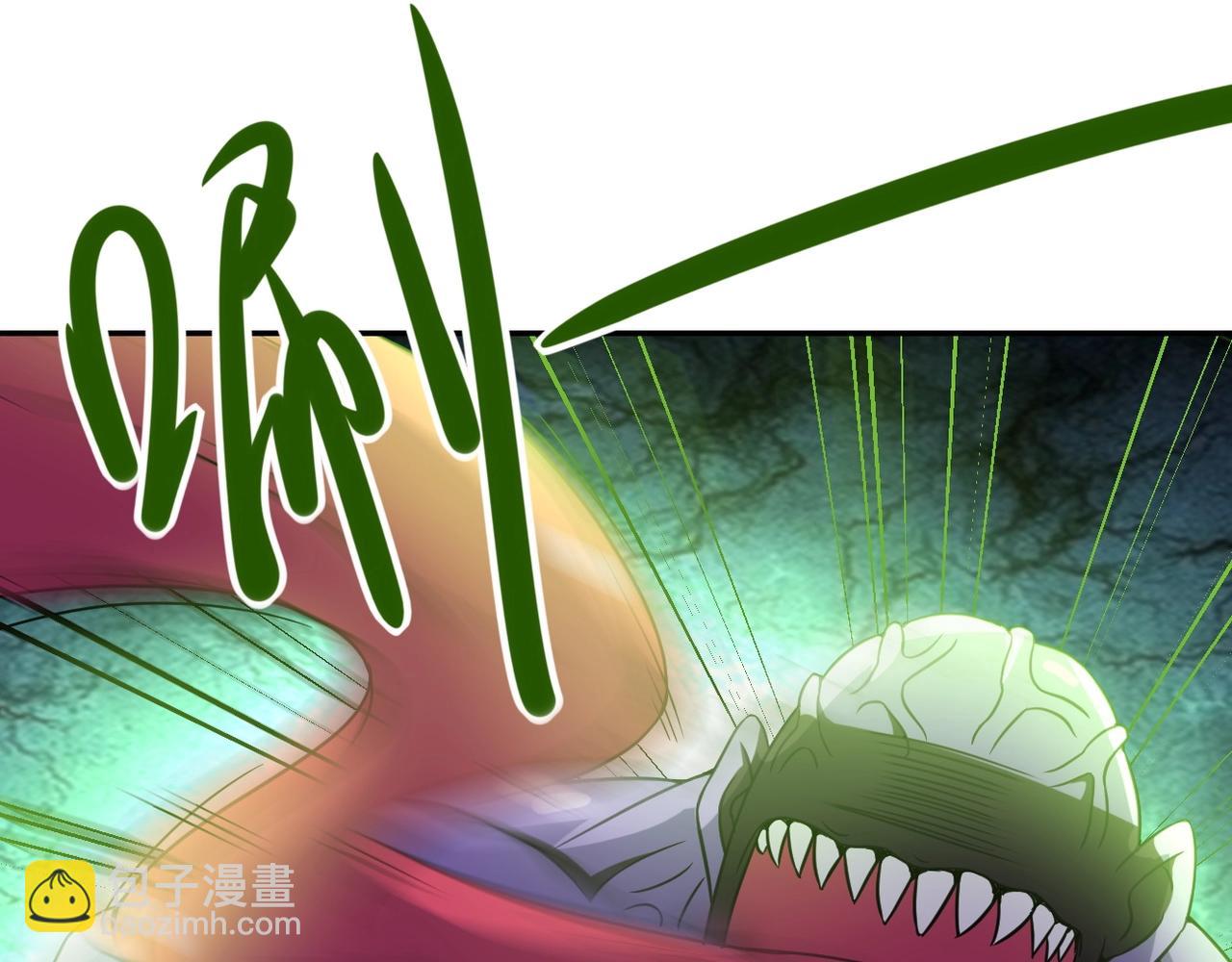 第49话 英雄登场53