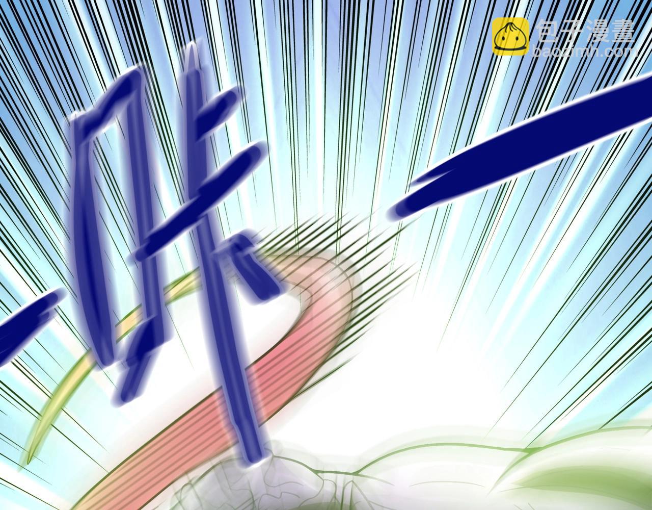 第49话 英雄登场58
