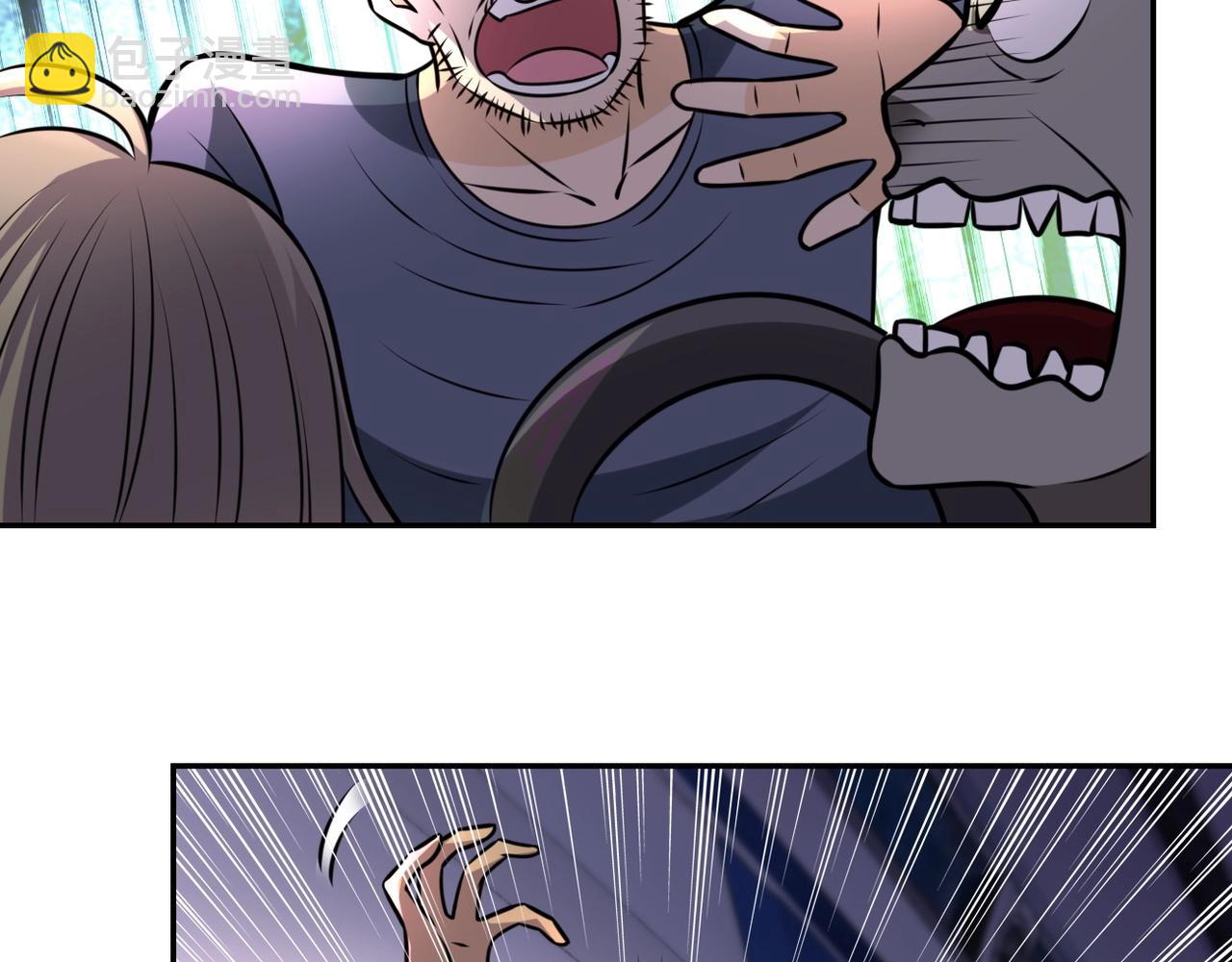 第49话 英雄登场75