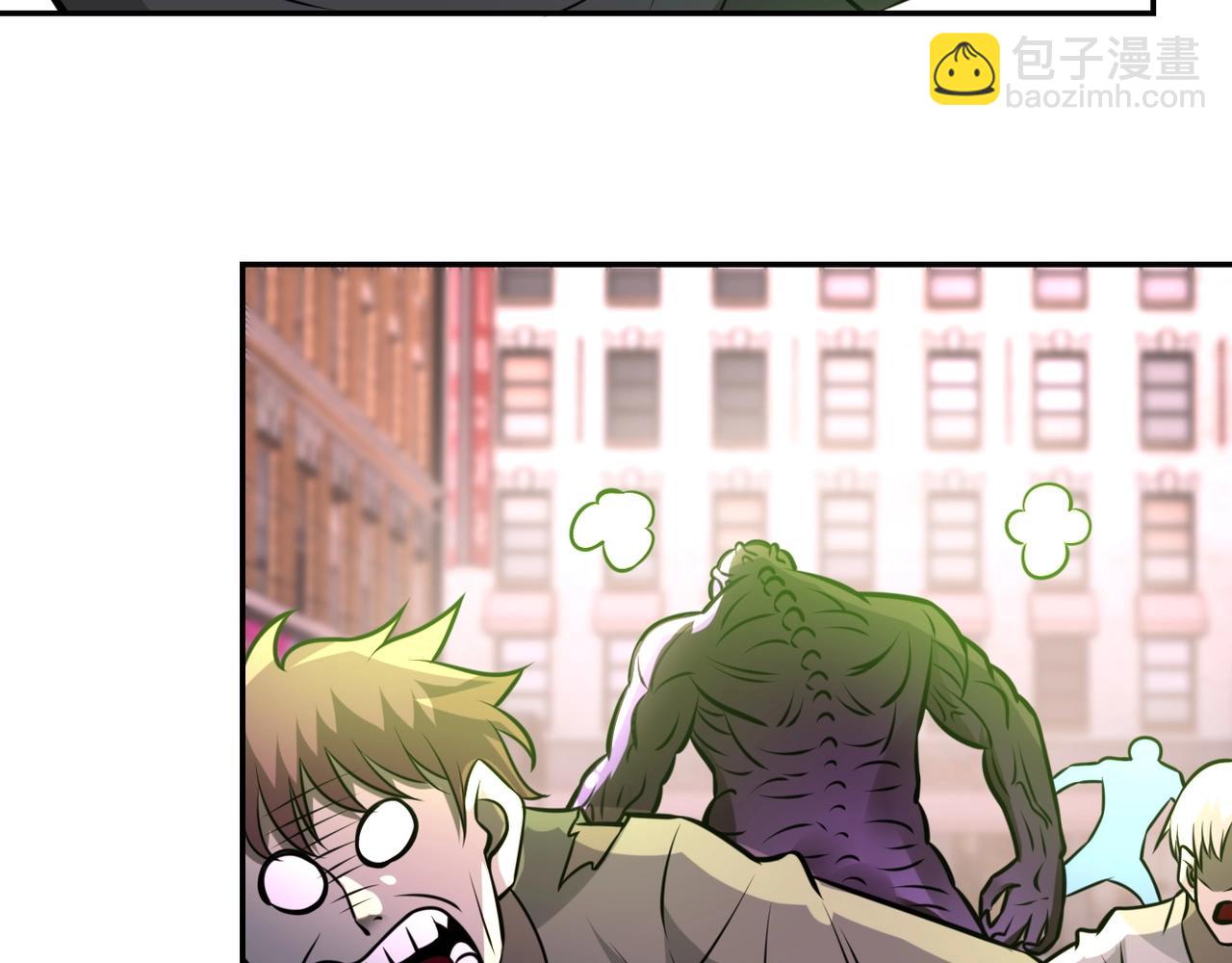 第49话 英雄登场79