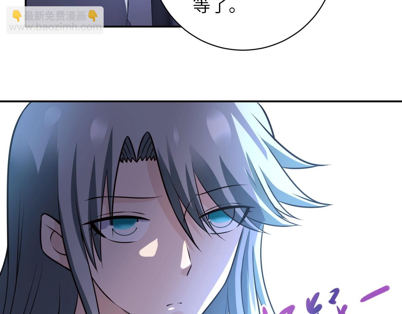 第49话 英雄登场8