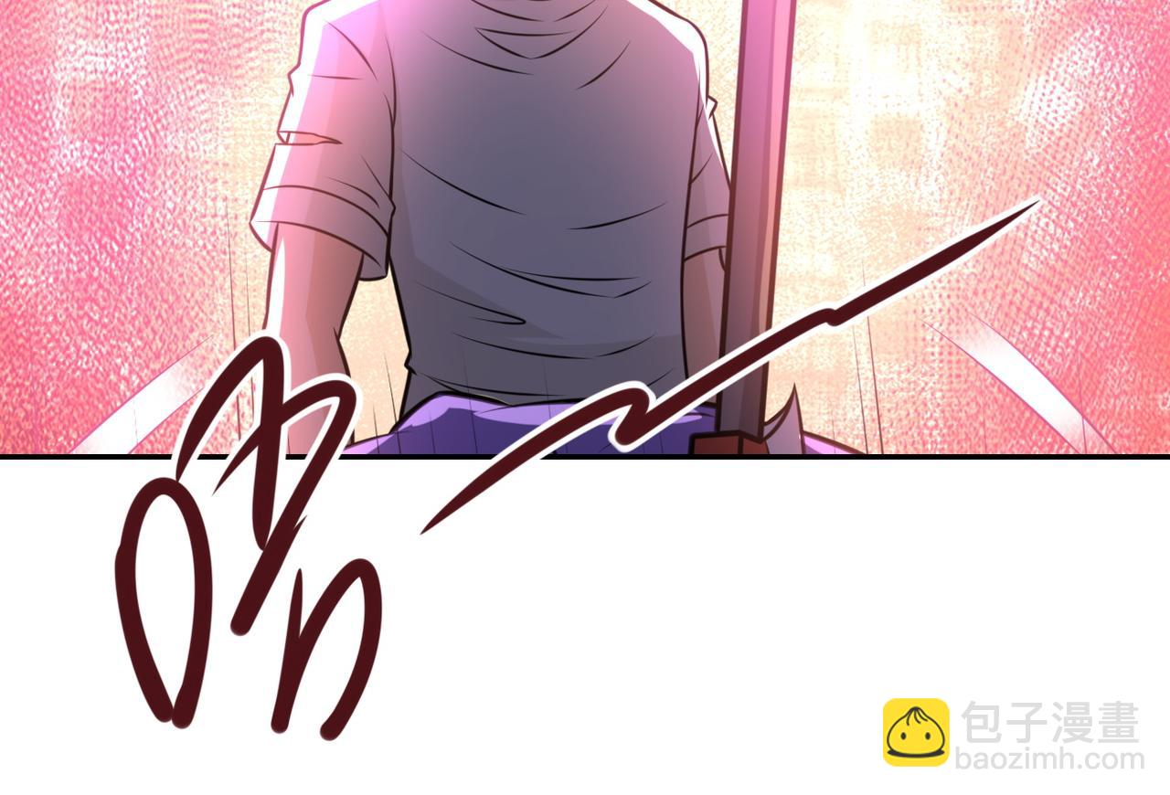 第49话 英雄登场86