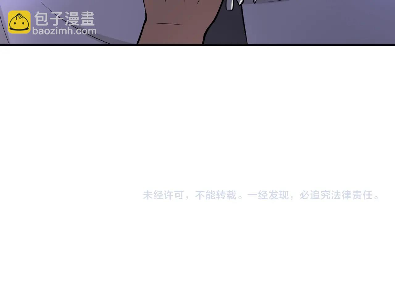 第50话 减员106