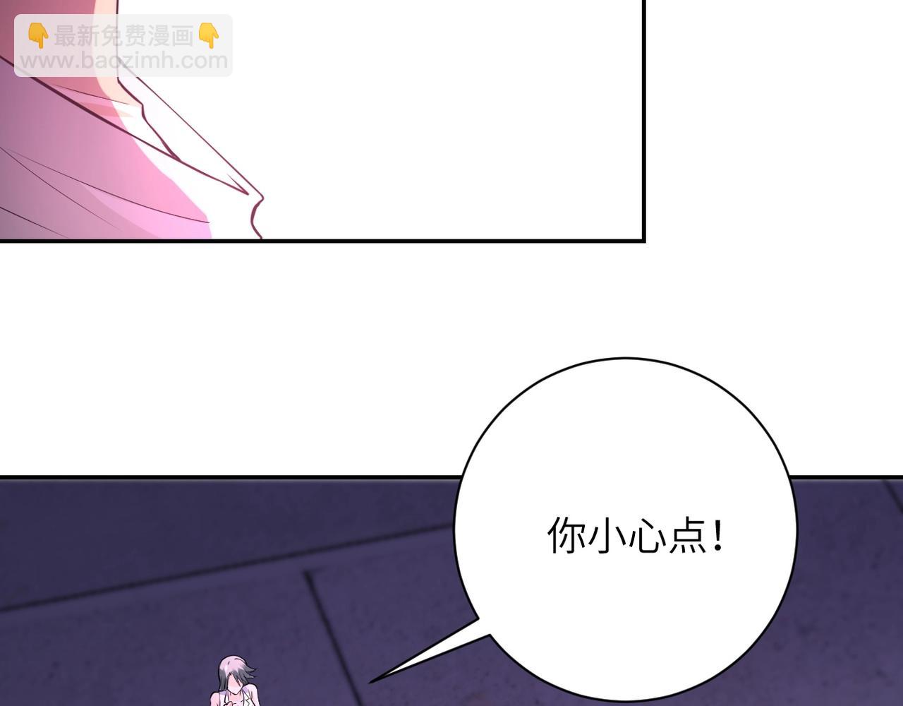 第50话 减员15