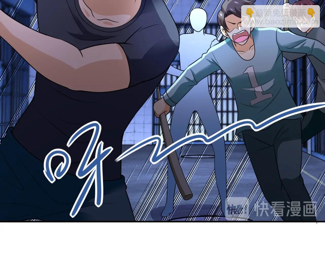 第50话 减员31