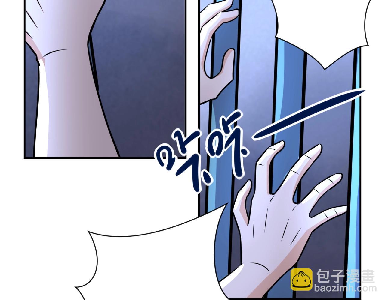 第50话 减员57