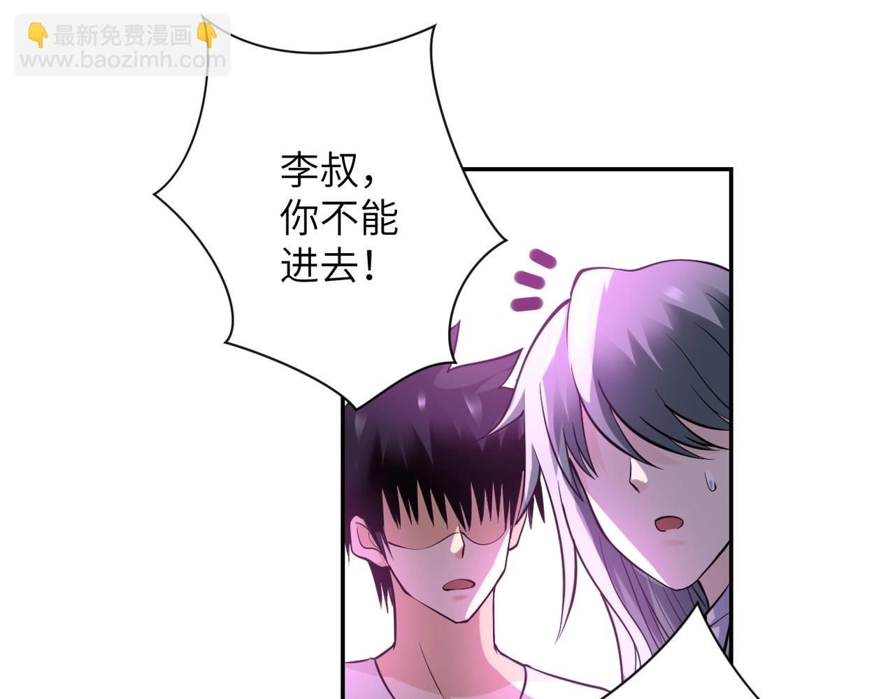 第50话 减员8