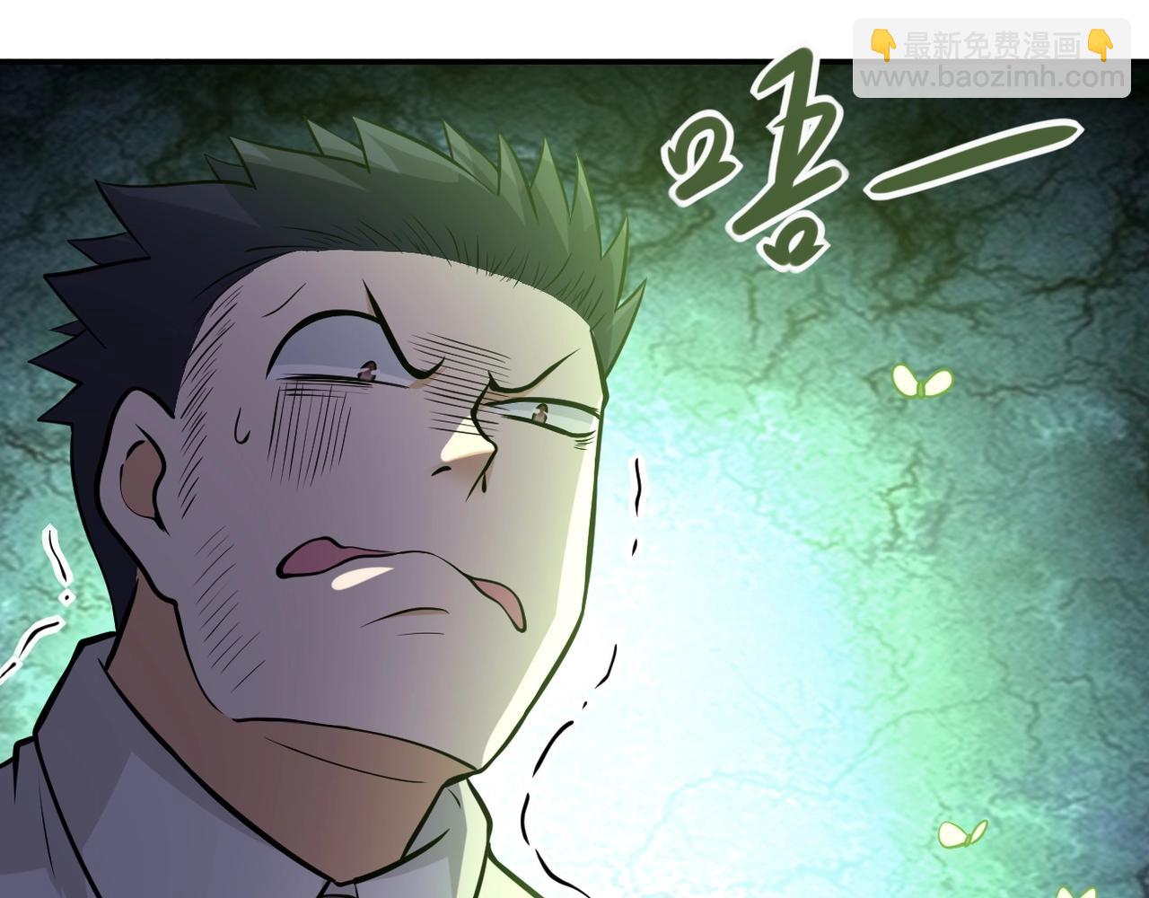第50话 减员94