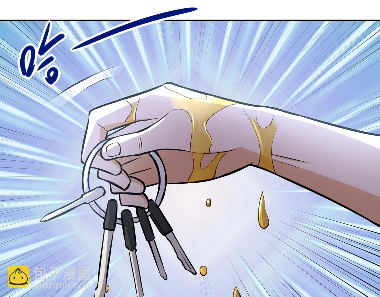 第50话 减员99