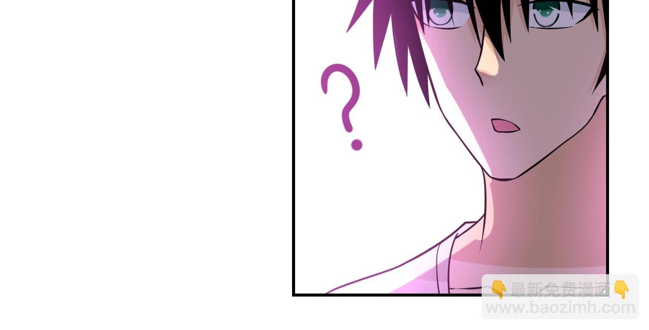 第52话 终局?11