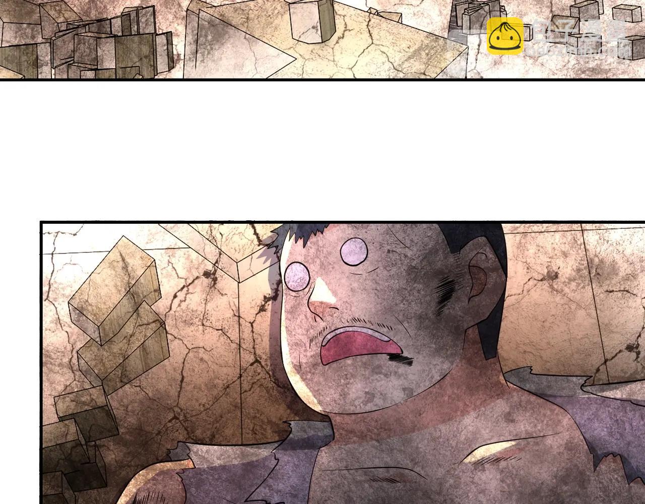 第52话 终局?112