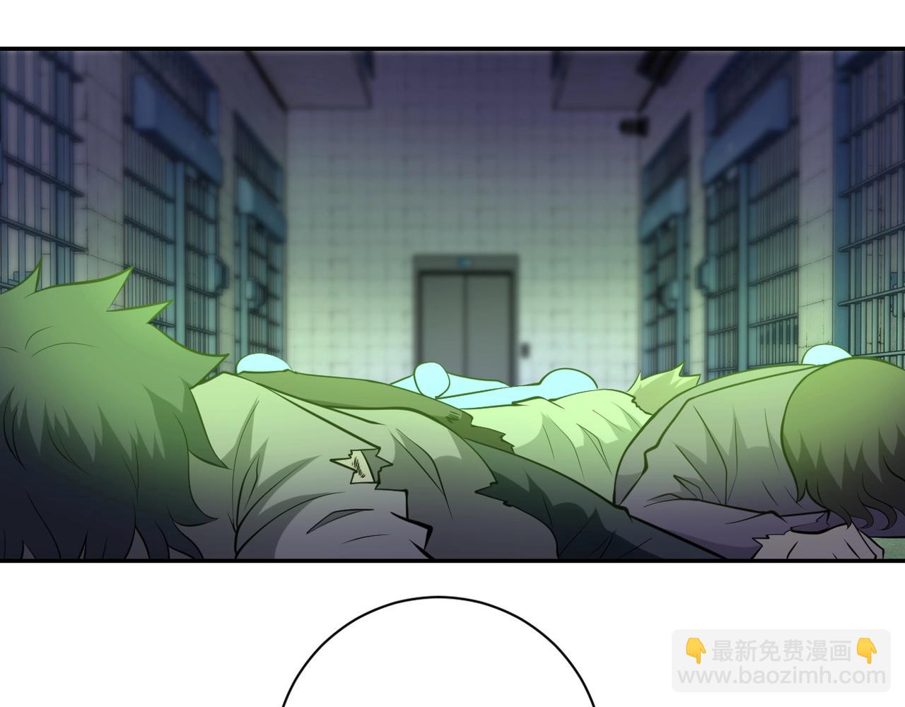 第52话 终局?3