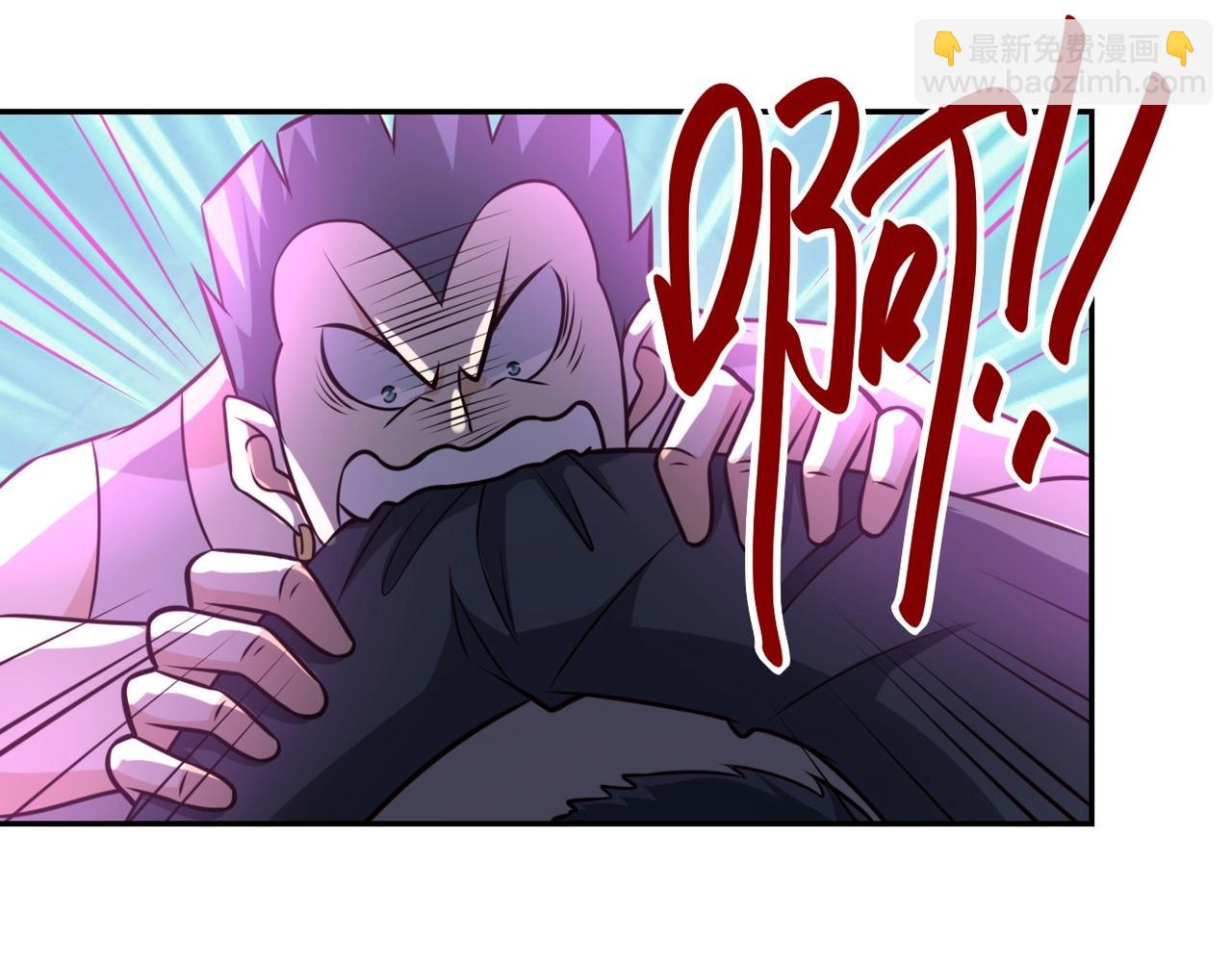 第52话 终局?46