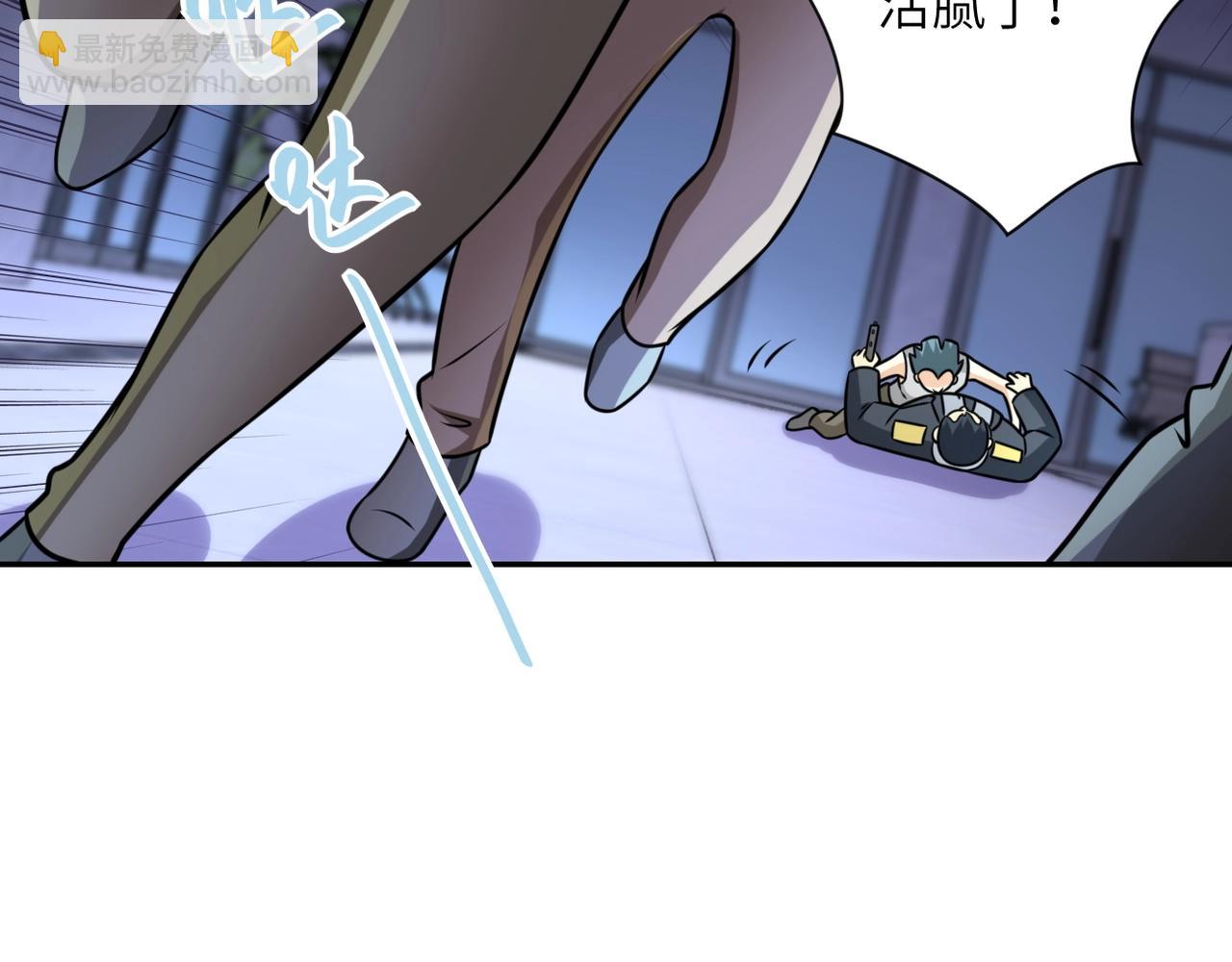 第52话 终局?61