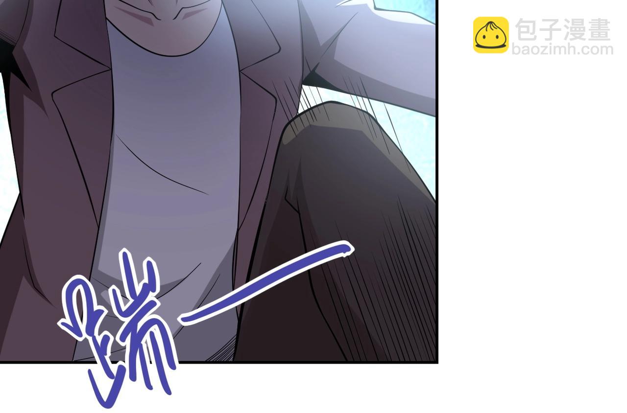 第58话 惨死的吴斌100