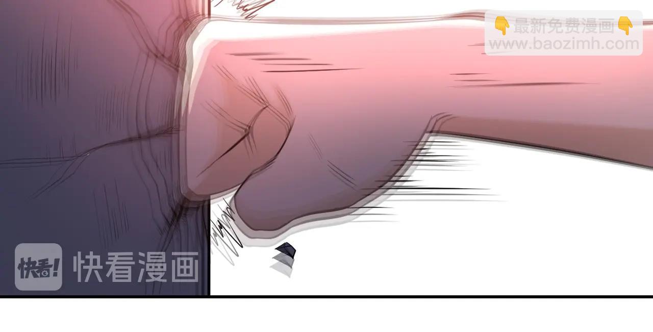 第58话 惨死的吴斌118