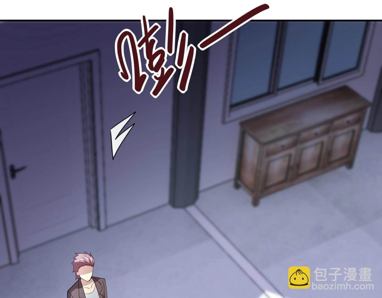 第58话 惨死的吴斌22