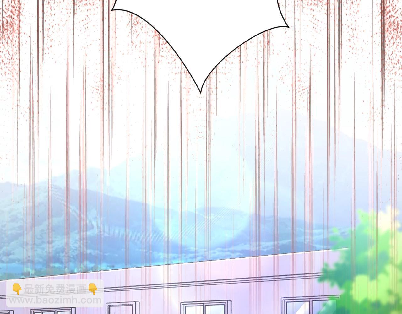 第58话 惨死的吴斌33
