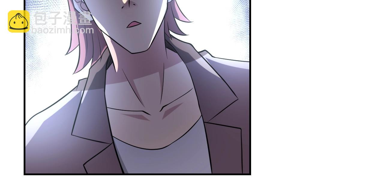 第58话 惨死的吴斌72