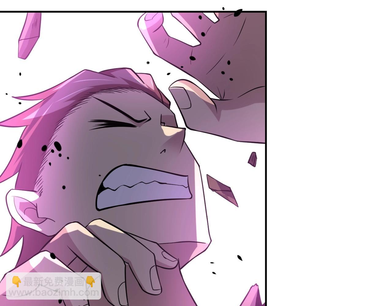 第58话 惨死的吴斌81