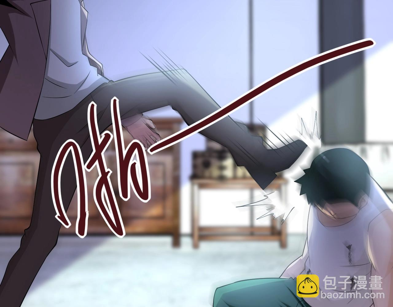 第58话 惨死的吴斌98