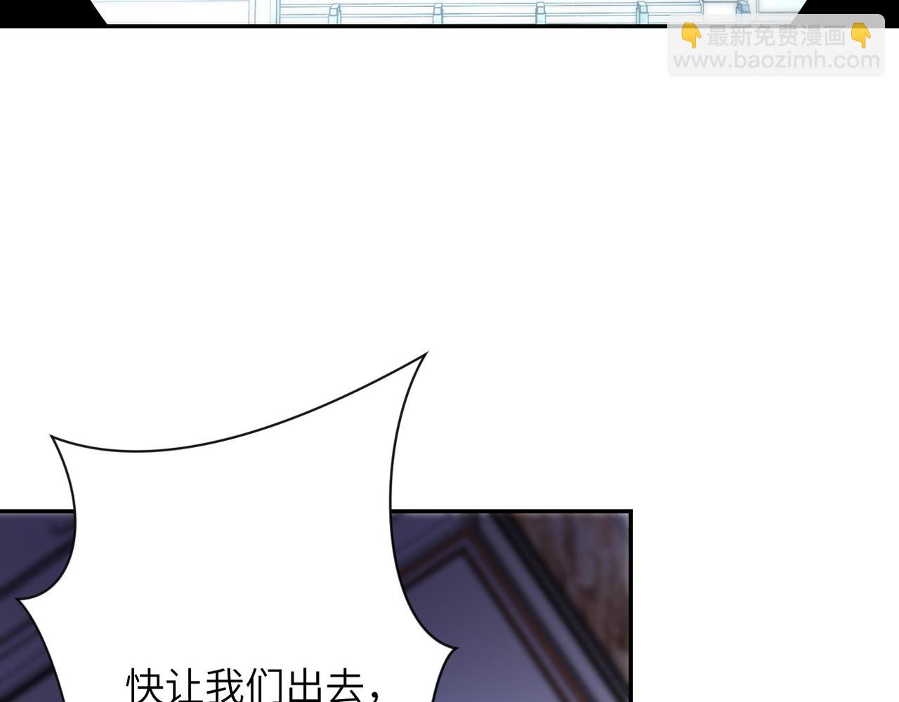 第61话 鸿门宴33
