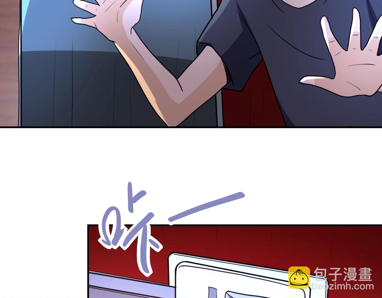 第61话 鸿门宴38