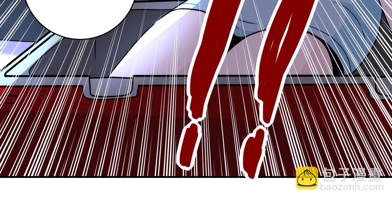 第61话 鸿门宴41