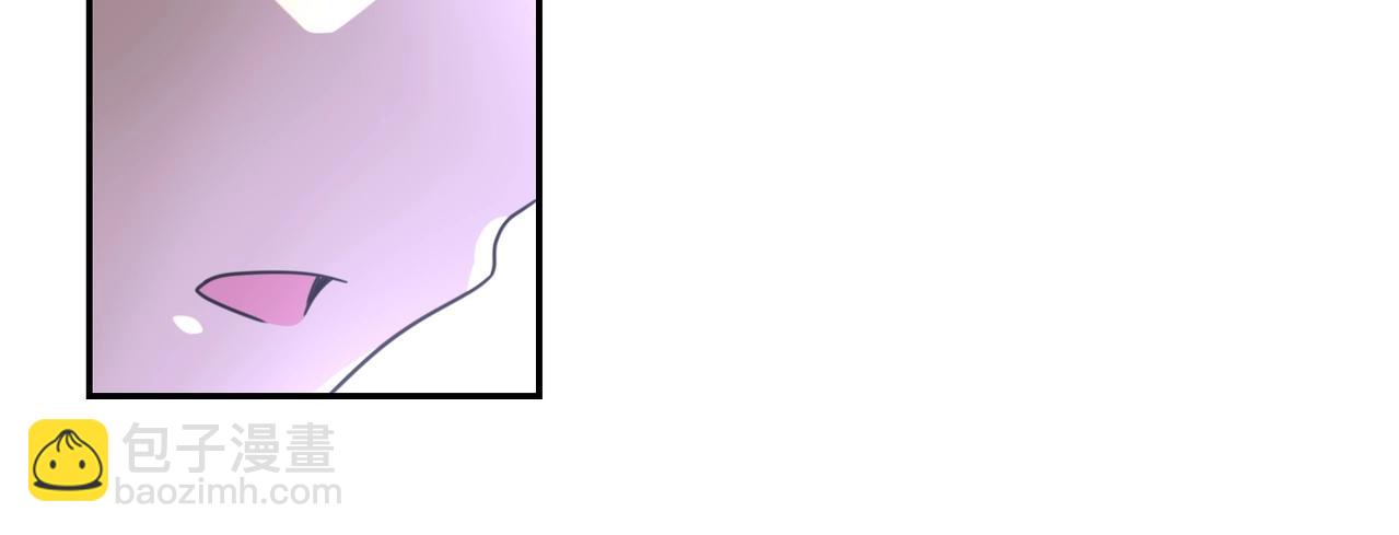 第61话 鸿门宴59
