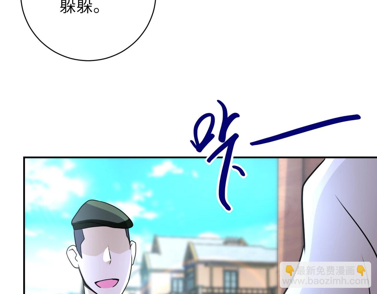 第61话 鸿门宴73