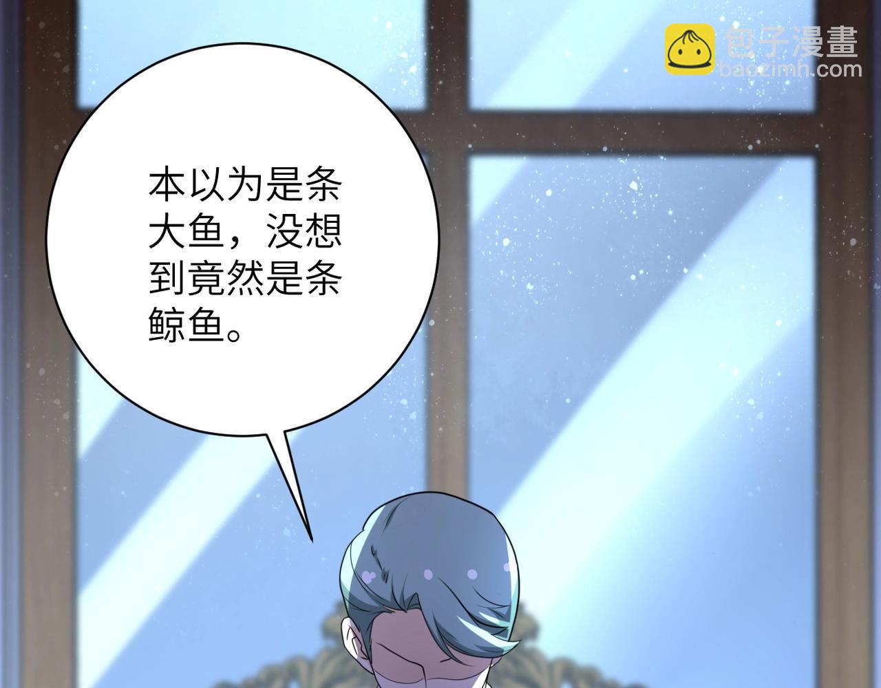第61话 鸿门宴8