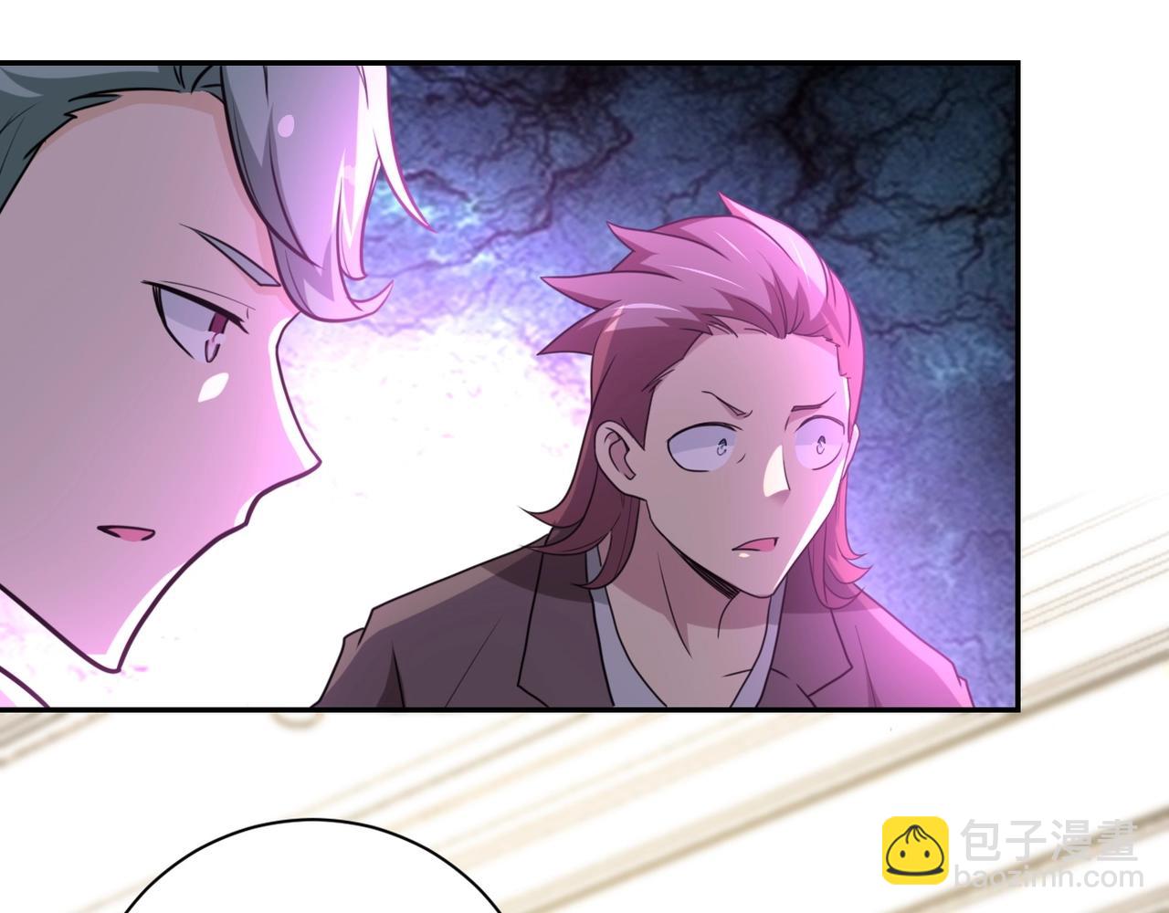 第61话 鸿门宴99