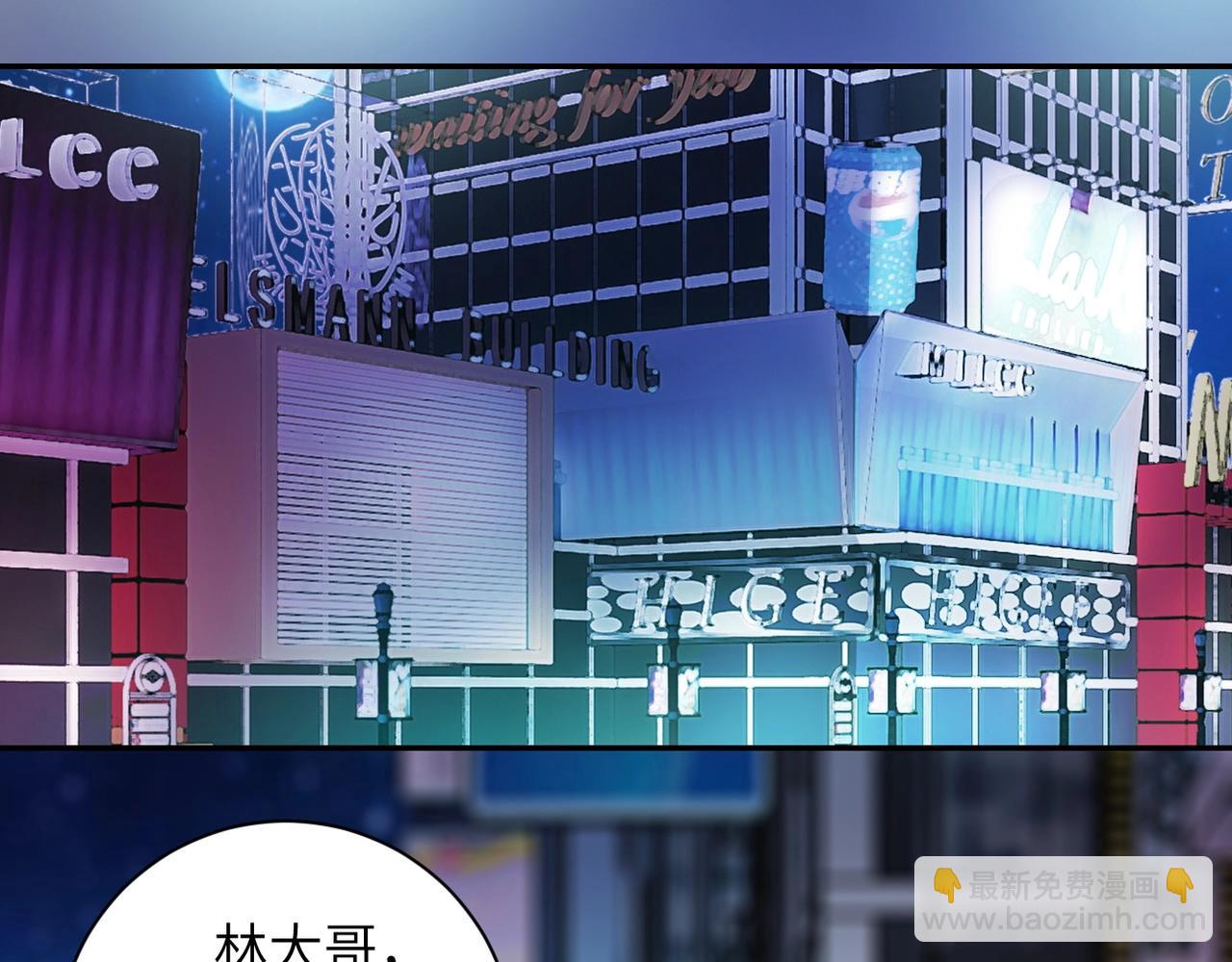 第64话 末日审讯3