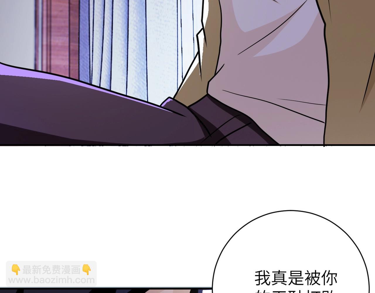 第64话 末日审讯39