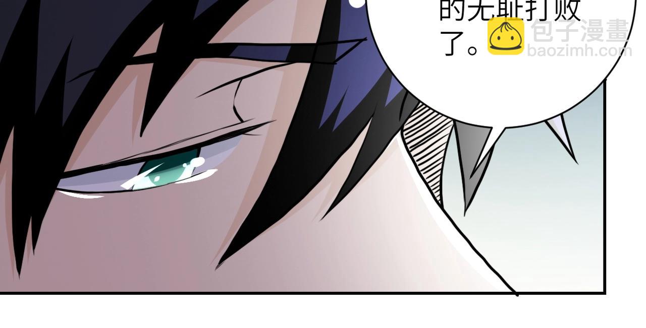 第64话 末日审讯40