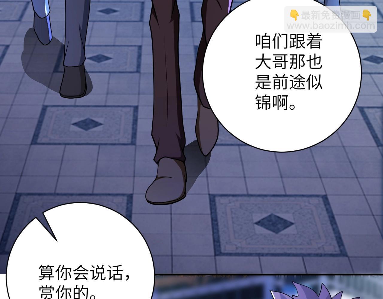 第64话 末日审讯6
