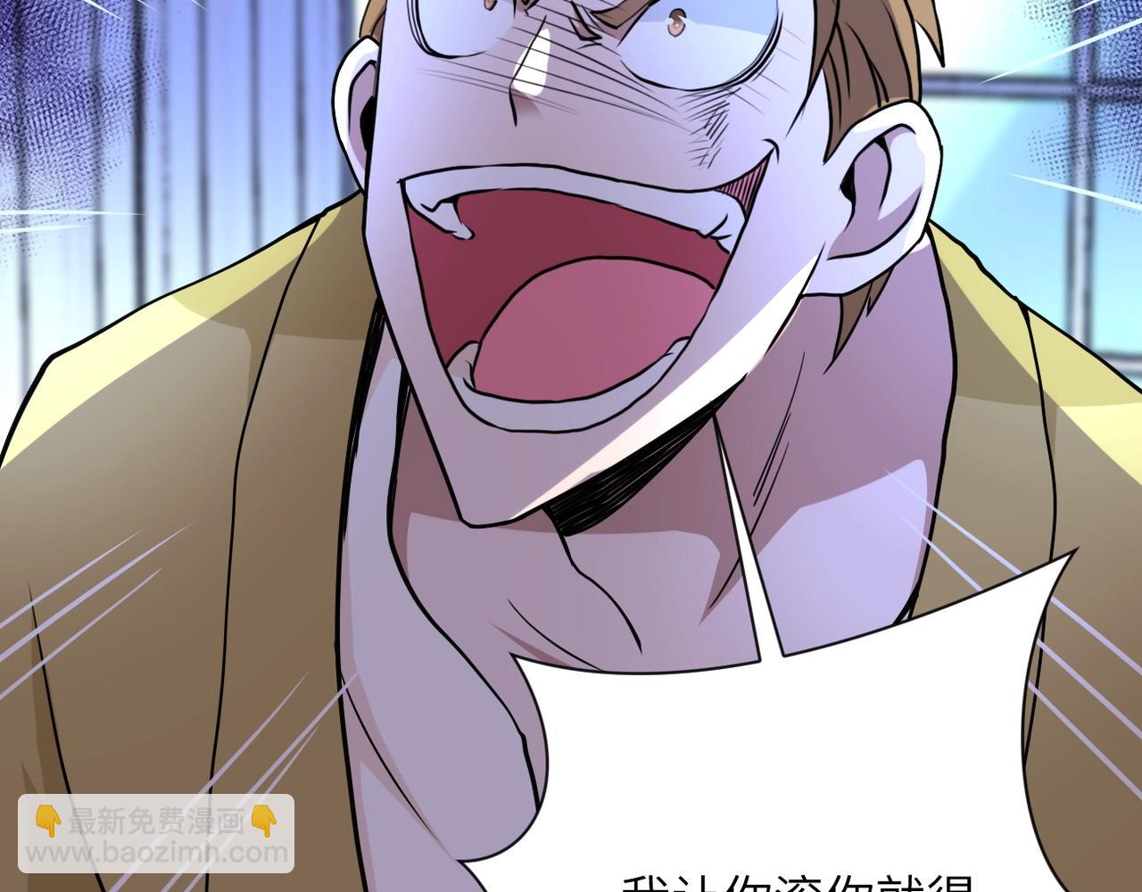第64话 末日审讯71