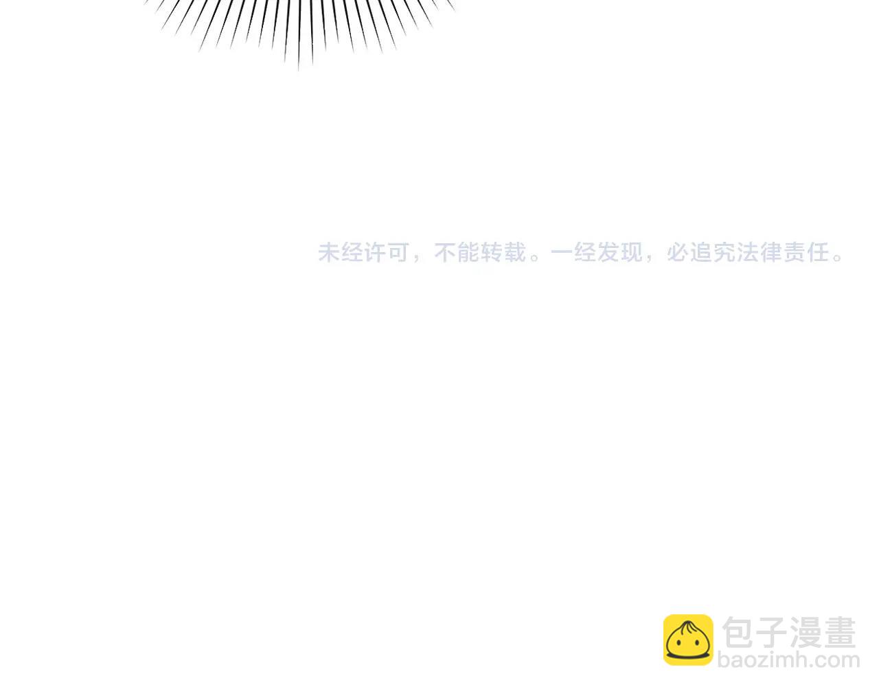第70话 我们曾经是兄弟120