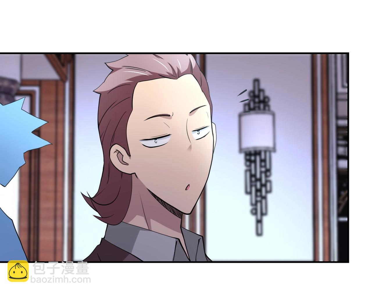 第72话 百密一疏！危险！34